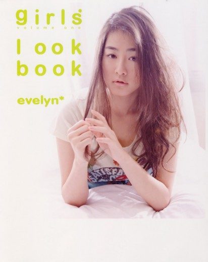 girls-look-book-cover-evelyn