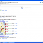 new-Google-Location-Search-1024