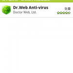 dr-web-antivirus