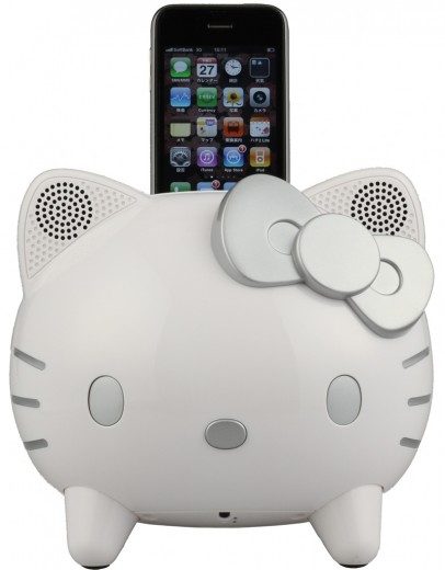 hello-kitty-iphone-ipod-docking-speaker-grey
