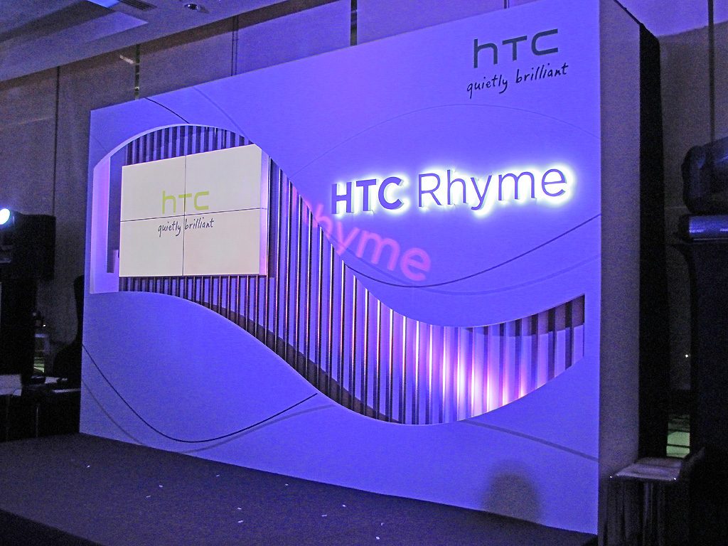 htc-rhyme-party