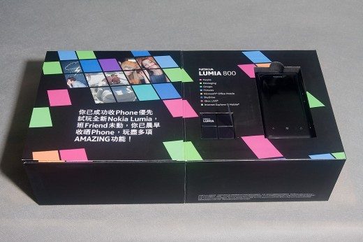 nokia-lumia-800-box-open