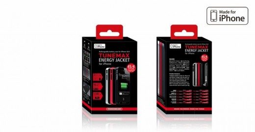 tunemax-energy-jacket-for-iphone-boxset-black