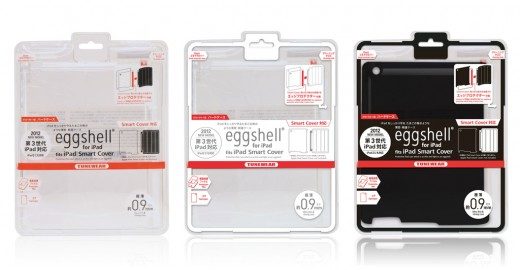 eggshell-the-new-ipad-shell