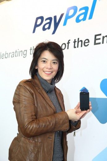 paypal-here-event-photo-3