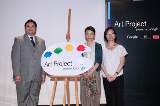 google-art-project-3