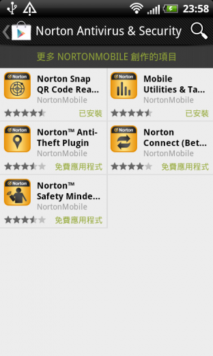 nortonmobile-apps