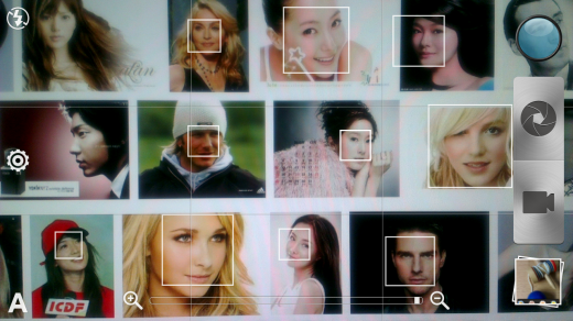 htc-one-x-face-detection