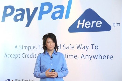paypal-here-event-photo-1