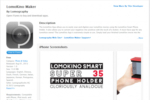 app-store-lomokino-maker