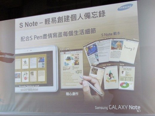 come-and-experience-samsung-galaxy-note-10-1-11