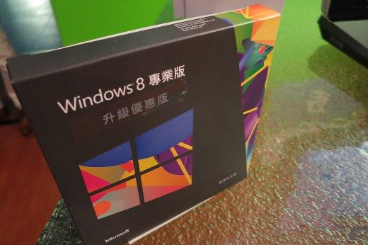 microsoft-windows-8-upgrade-boxset