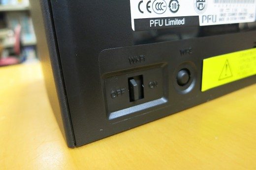 fujitsu-scansnap-ix500-wifi