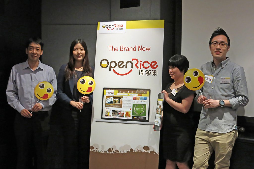 openrice-group-photo