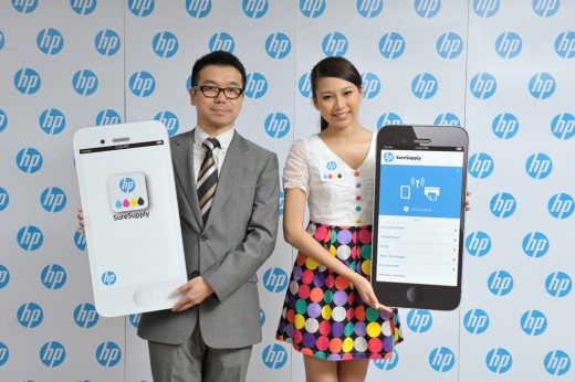 hp-suresupply-app-launch-hk-photo2