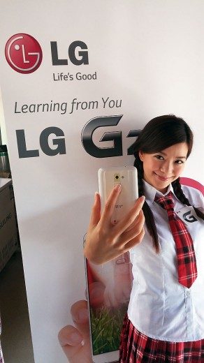 lg-g2-model