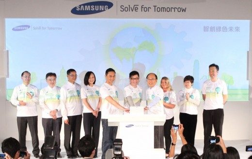 samsung-solve-for-tomorrow
