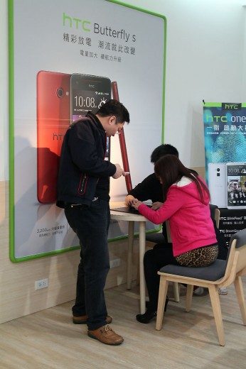 htc-store-2f-service-center-1-to-1