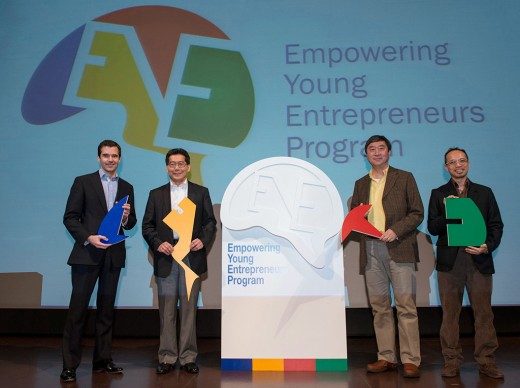 empowering young entrepreneurs program-1