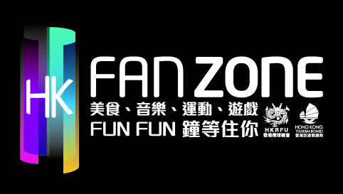 hkfanzone-logo