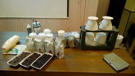 高品質烘焙咖啡豆及滴漏咖啡用具