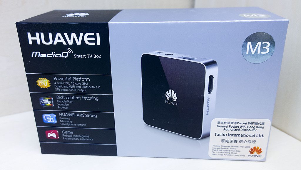 huawei-mediaq-m310-smart-tv-box