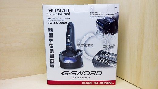 hitachi-g-sword-shaver