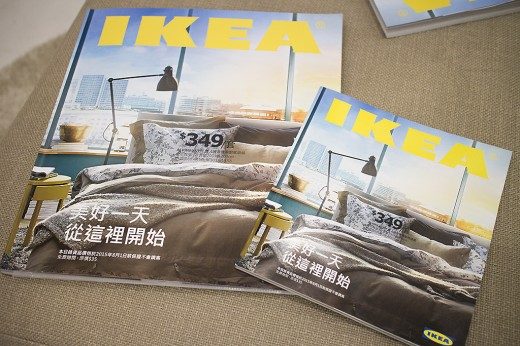 ikea-2015-catalog